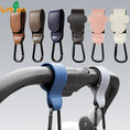 Load image into Gallery viewer, 1/2pcs PU Leather Baby Bag Stroller Hook Rotatable Cart Organizer Pram
