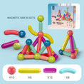 Load image into Gallery viewer, Baby Toys Magnetic Stick Building Blocks Game Magnets Children Set Kids Magnets For Children Magnetic Toy Bricks
