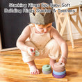 Load image into Gallery viewer, 6pcs Baby Toy Soft Building Blocks Silicone Stacking Blocks Round
