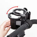 Load image into Gallery viewer, Stroller Cup Holder Phone Support Milk Bottle Drink Cup Holder
