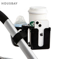 Load image into Gallery viewer, Stroller Cup Holder Phone Support Milk Bottle Drink Cup Holder
