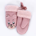 Load image into Gallery viewer, Faux Suede Bear Mittens
