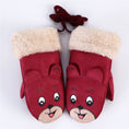 Load image into Gallery viewer, Faux Suede Bear Mittens
