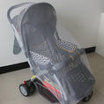 Load image into Gallery viewer, Baby Stroller Mosquito Net Pushchair Cart Insect Shield Net Mesh Safe
