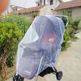 Load image into Gallery viewer, Baby Stroller Mosquito Net Pushchair Cart Insect Shield Net Mesh Safe
