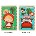 Load image into Gallery viewer, Baby Wooden Montessori Puzzle Child Game Wooden Puzzle 3d Cartoon
