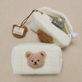 Load image into Gallery viewer, Cute Bear Baby Toiletry Bag Make Up Cosmetic Bags Portable Diaper
