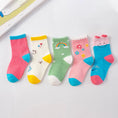 Load image into Gallery viewer, 5 Pair Jacquard Cat Unicorn Rabbit Comfort Warm Cotton High Quality
