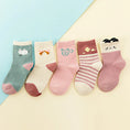 Load image into Gallery viewer, 5 Pair Jacquard Cat Unicorn Rabbit Comfort Warm Cotton High Quality
