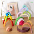 Load image into Gallery viewer, New Kids Montessori  Arch Bridge Rainbow Building Blocks Wooden Toys
