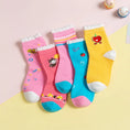 Load image into Gallery viewer, 5 Pair Jacquard Cat Unicorn Rabbit Comfort Warm Cotton High Quality
