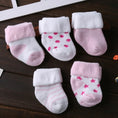 Load image into Gallery viewer, 5/6pair/lot Unisex Non-skid Baby Shoe Socks 0-12months Cotton Baby Boy
