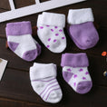 Load image into Gallery viewer, 5/6pair/lot Unisex Non-skid Baby Shoe Socks 0-12months Cotton Baby Boy
