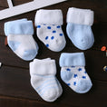 Load image into Gallery viewer, 5/6pair/lot Unisex Non-skid Baby Shoe Socks 0-12months Cotton Baby Boy
