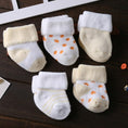 Load image into Gallery viewer, 5/6pair/lot Unisex Non-skid Baby Shoe Socks 0-12months Cotton Baby Boy
