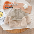 Load image into Gallery viewer, Kids Infant Girls Boys Coat Winter Warm Jacket Casual Thick Coat For
