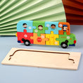 Load image into Gallery viewer, Montessori Wooden Toddler Puzzles For Kids Montessori Toys For
