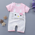 Load image into Gallery viewer, New Baby Clothes Baby Boy And Girl Pure Cotton Soft And Comfortable
