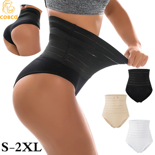 Postpartum Belly Band Abdominal Compression Slimming High Waist