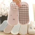 Load image into Gallery viewer, Baby Socks Children Floor Socks Combed Cotton Baby Non-Slip Toddler
