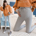 Load image into Gallery viewer, Casual Leggings For Pregnant Women Elastic High Waist Stripes Pants
