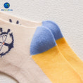 Load image into Gallery viewer, 5 Pair/Lot Lovely Baby Socks Girl Dinosaur Ship Plane Skarpetki Boy
