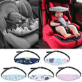 Load image into Gallery viewer, Infant Baby Car Seat Head Support Children Belt Fastening Belt
