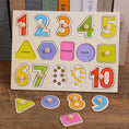 Load image into Gallery viewer, 1PCS Baby Toys Montessori Wooden Puzzle Hand Grab Board Educational
