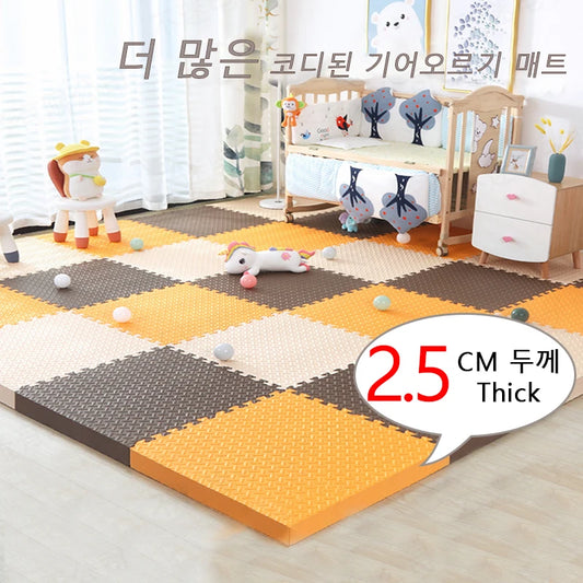 2.5CM Thick 30×30 Solid Color Baby Children's Room Game Mat Carpet