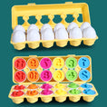 Load image into Gallery viewer, 12 Matching Eggs Montessori Sensory Baby Toys Easter Eggs Chicken
