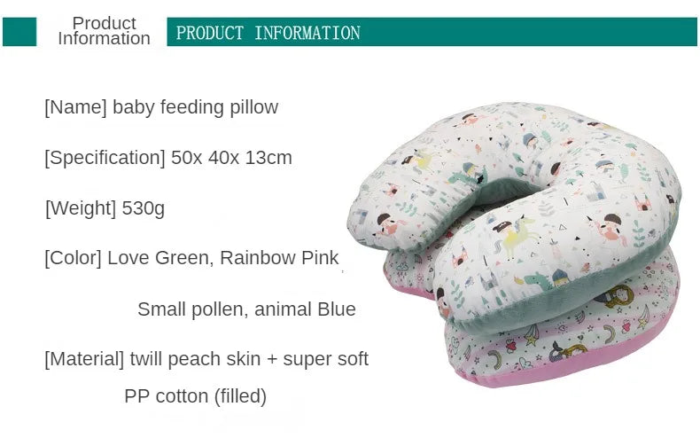 Newborns Breastfeeding Pillow Pregnancy Waist Protection Multi