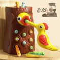 Load image into Gallery viewer, Montessori Educational Toys for Children Woodpecker Catch Worms Toy
