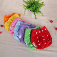 Load image into Gallery viewer, 9 Colors Ecological Cloth Diapers Newborn Baby Diaper Reusable
