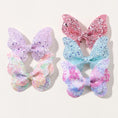 Load image into Gallery viewer, 2/4/5Pcs Girls Cute Sequins Double Butterfly Hair Clip Bow Hairpins
