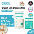 Load image into Gallery viewer, 30Pcs 150/250ML Breast Milk Storage Bag Disposable Small Capacity
