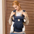 Load image into Gallery viewer, Baby Carrier 4 In 1 Ergonomic Kangaroo Design Sling for 0-36 Months
