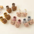 Load image into Gallery viewer, Cute Cartoon Bear Baby Socks for Boy Girl Winter Soft Cotton Anti Slip
