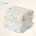 Load image into Gallery viewer, Baby Bath Towel Cartoon Print 6-layer Newborn Towel Cotton Blankets
