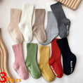 Load image into Gallery viewer, 3Pairs/Lot Baby Socks Boys Girls Cotton Stripe Soft Sock Kids Toddler
