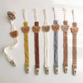 Load image into Gallery viewer, Children's Korean style pacifier chain Bear head teething rubber
