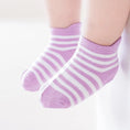 Load image into Gallery viewer, 6Pairs/Lot Cotton Kids Anti-Slip Boat Socks Casual Baby Boys Girls
