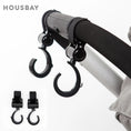 Load image into Gallery viewer, 2Pcs Hooks For Baby Stroller Multi Purpose Baby Stroller Accessories
