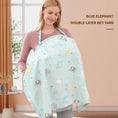 Load image into Gallery viewer, 1 PCS Outdoor Nursing Towel Antilight Masking Coat Multifunctional
