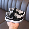 Load image into Gallery viewer, Fashion Hot Sales Children Casual Shoes Sports Classic Infant Tennis
