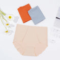 Load image into Gallery viewer, 3 Pieces/Sets Maternity Invisible Underwear Seamless Briefs Ultra-thin
