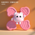 Load image into Gallery viewer, Baby Bath Toys Funny Bathing Sucker Spinner Suction Cup Cartoon
