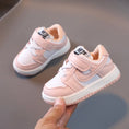 Load image into Gallery viewer, Fashion Hot Sales Children Casual Shoes Sports Classic Infant Tennis
