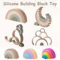 Load image into Gallery viewer, TYRY.HU 7pcs/set Baby Silicone Building Block BPA Free Rainbow Soft
