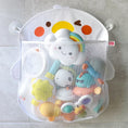 Load image into Gallery viewer, Baby Bath Toys Cute Duck Dinosaur Mesh Net Storage Bag Strong Suction
