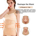 Load image into Gallery viewer, 3in1 Corset Postpartum Belly Band Pregnant Women Tummy Belly Pelvis
